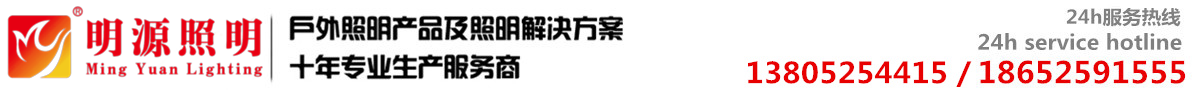 鉛板鉛門廠家